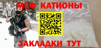 бошки Кулебаки