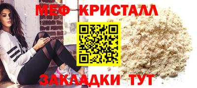 бошки Кулебаки