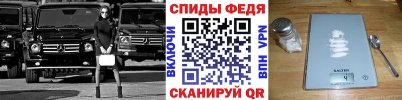 Первитин пудра Звенигород