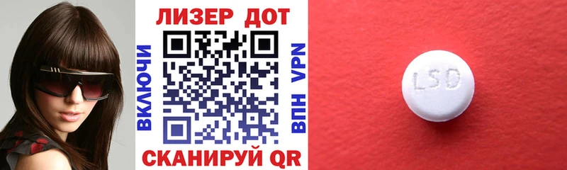 наркотики  Звенигород  Марки N-bome 1,8мг 